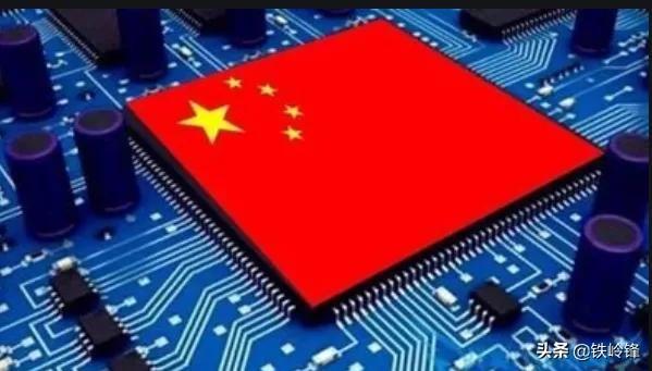 新华时评：中国服务业成为外商投资新热点让“脱钩论”不攻自破，假如美国全面打压中国芯片？