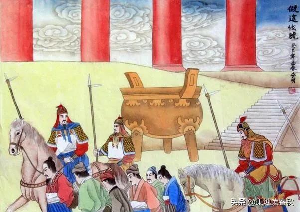 百里奚:秦穆公怎样用五张羊皮从楚国换来相国百里奚？