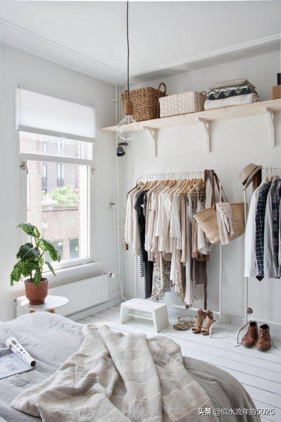 家里收纳整理有妙招,你的房间整理收纳的好吗？有什么好办法？