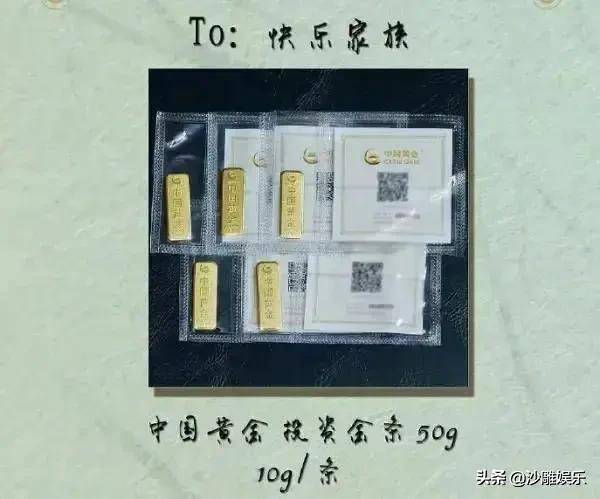 何炅个人简历:为什么突然多了很多黑何炅的文章，是怎么回事？