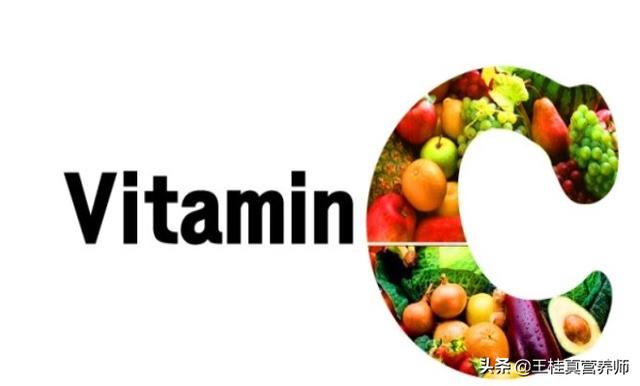 维生素c粉口味:维生素C粉口味酸的很吗 维生素C咀嚼片什么时候吃效果最好，是空腹吃好还是饭后吃好？