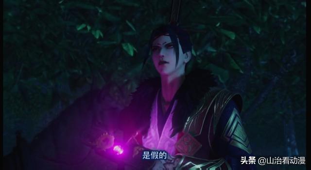 女帝薰子:画江湖之不良人：真歧王秒杀“假歧王”，女帝为何如此不堪一击？