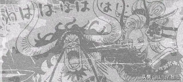 海贼王982话中,可爱的润媞随时会进入暴走状态,你怎么看？