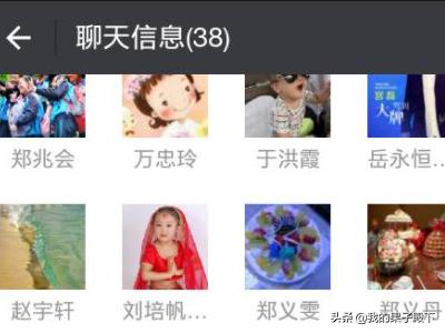 如何恢复微信朋友:怎么找回删除很久的微信好友？