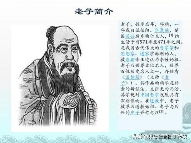 1.张姓名人有哪些？2.李姓名人有哪些？3.王姓名人有哪些？