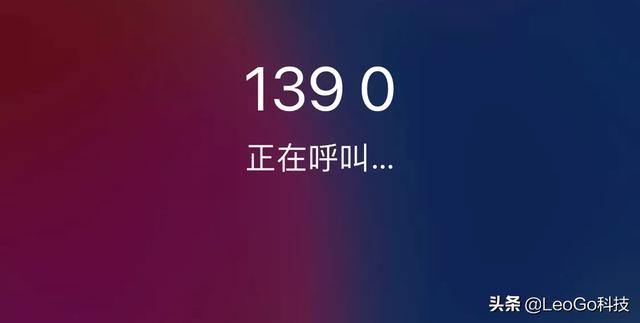 手机号码哪些号段好？