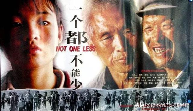 张艺谋肖华:张艺谋是个什么样的导演？