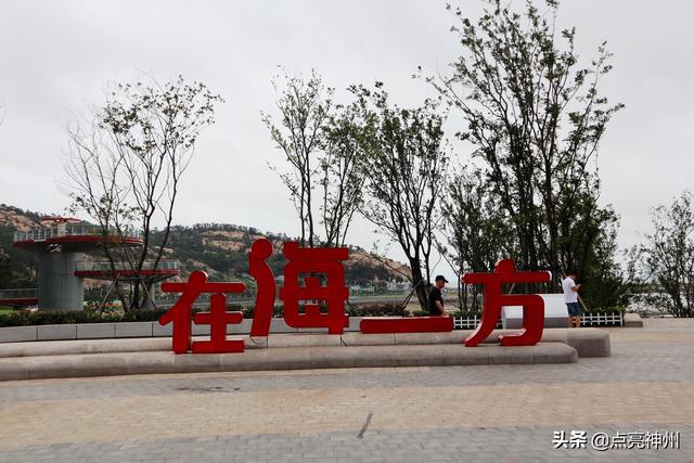 凌惠平:连云港有没有不收门票的好看景点？