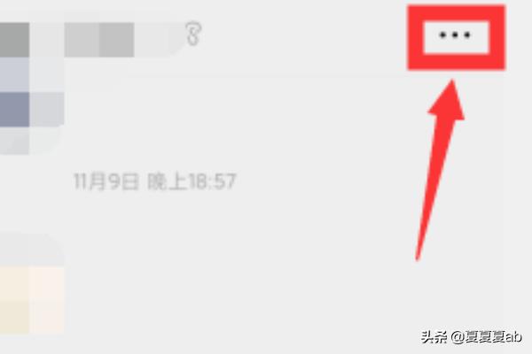 <a href=https://maguai.com/personal/ target=_blank class=infotextkey><a href=https://maguai.com/group/ target=_blank class=infotextkey>微信群</a></a>昵称大全:怎么设置自己在<a href=https://maguai.com/personal/ target=_blank class=infotextkey><a href=https://maguai.com/group/ target=_blank class=infotextkey>微信群</a></a>里的昵称