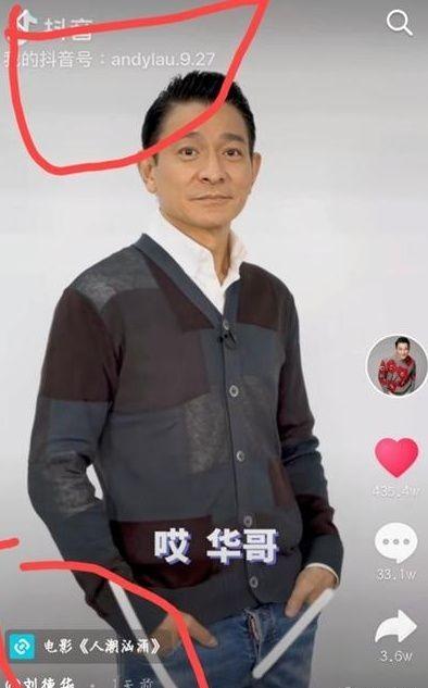 抖音被降权了怎么挽回，抖音上发视频只有两位数播放量甚至一位数，怎么长播放量