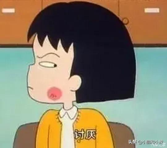 怎么撩一个不喜欢你的男人？