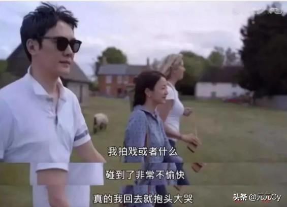 冷酷总裁高调宠:冯绍峰和赵丽颖也离婚了，<a href=https://maguai.com/list/26-0-0.html target=_blank class=infotextkey><a href=https://maguai.com/list/26-0-0.html target=_blank class=infotextkey>娱乐</a></a>圈的婚姻到底算什么？