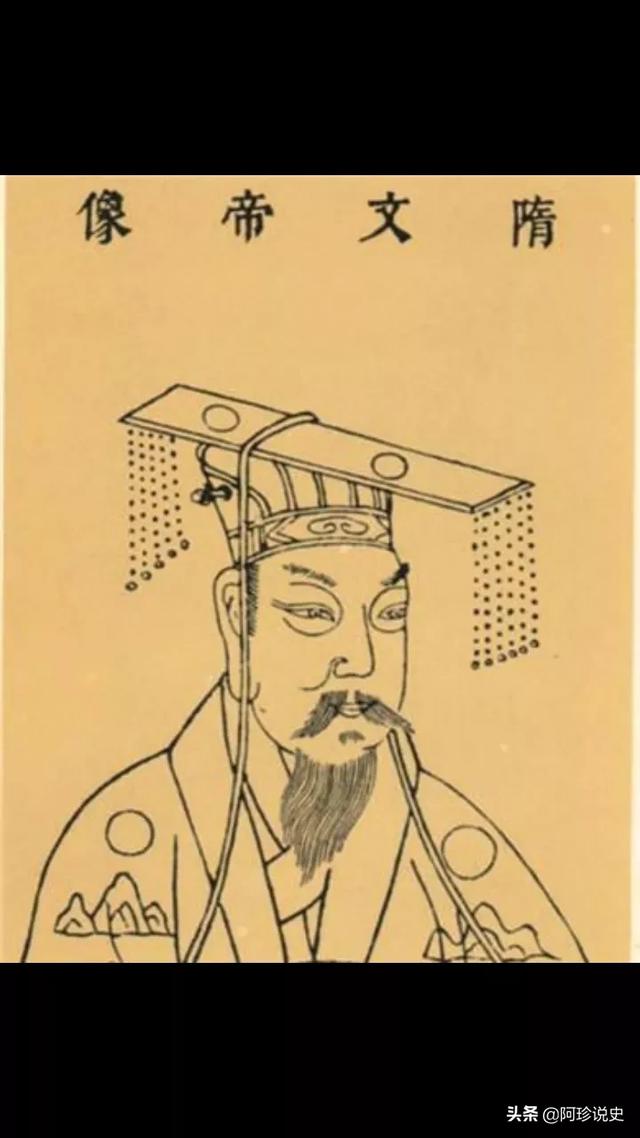 中国皇帝:中国皇帝从什么时候开始改称“皇上”，不再叫“陛下”？