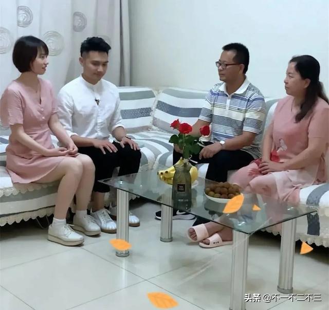 女方见男方家长禁忌,什么时候见男方父母比较合适？