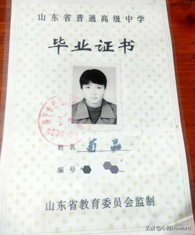 乌坎事件经过:王珞丹连发两条“找鸭”微博冲上热搜，关于这件事你怎么看？