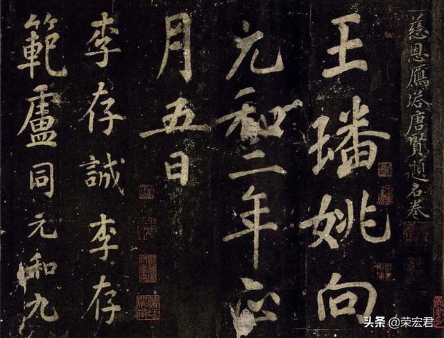 头条问答 古代在墙上题词都是用什么写 当时都是什么情况 10个回答