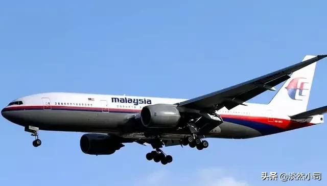 失踪的飞机之谜，马航MH370是否有可能被美国劫持到澳大利亚美军基地
