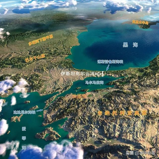 马尔马拉海:土耳其斥资98亿美元开挖新运河，是好心还是恶意