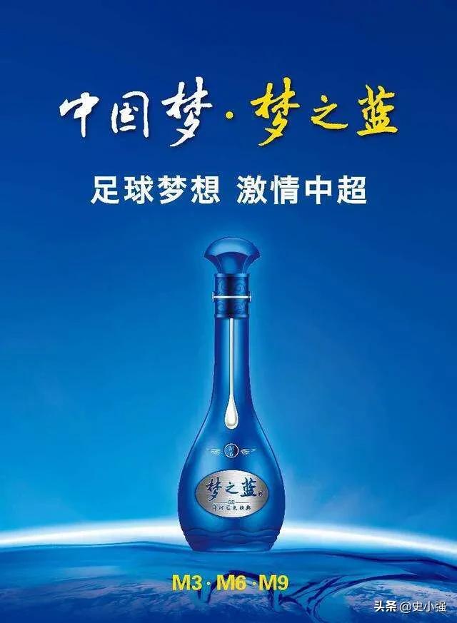 全国各个省的代表名酒是什么？插图16
