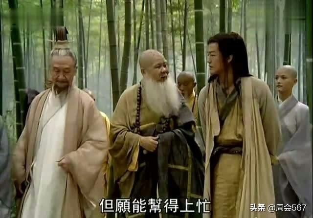 《笑傲江湖》中,岳不群的五岳派,是否能与少林、武当结盟共议对抗日月神教的大事？