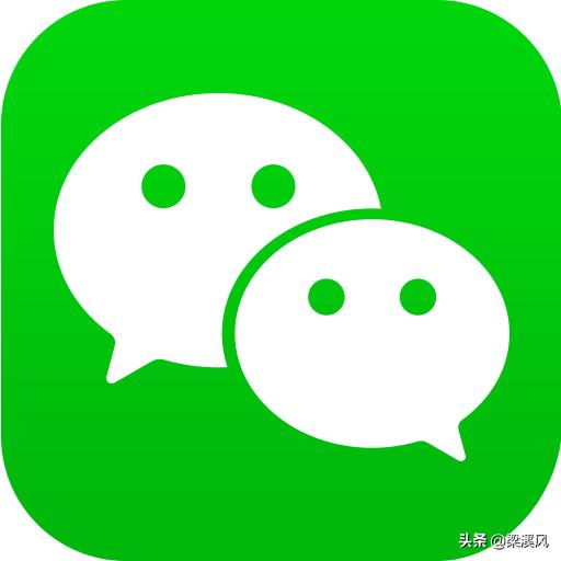 手机存储剩余空间不足无法使用微信，怎样操作才能上微信