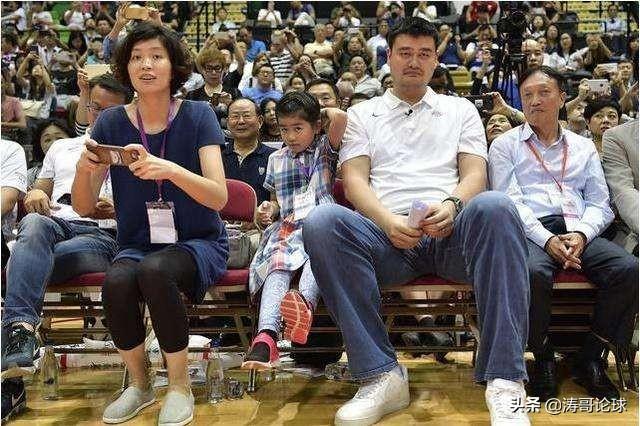 姚明和叶莉:姚明现身野球场原因曝光，姚沁蕾能否成为中国女篮的未来？