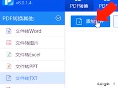 最后的獒王txt:藏獒中的獒王和土狗的狗王，谁的战斗力更强？为什么？