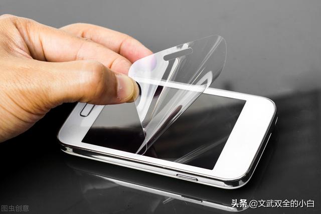 手机坚持不贴膜，使用一年后，你后悔吗？插图24
