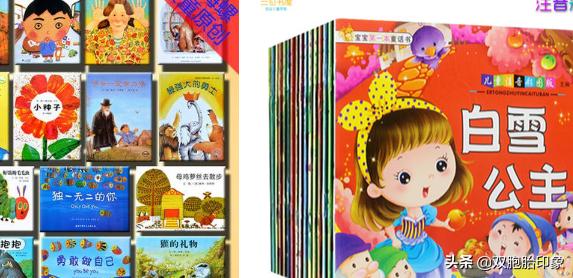 莫妮克:《法证先锋Ⅳ》莫妮克为什么要欺骗高安谎报自己的行程？