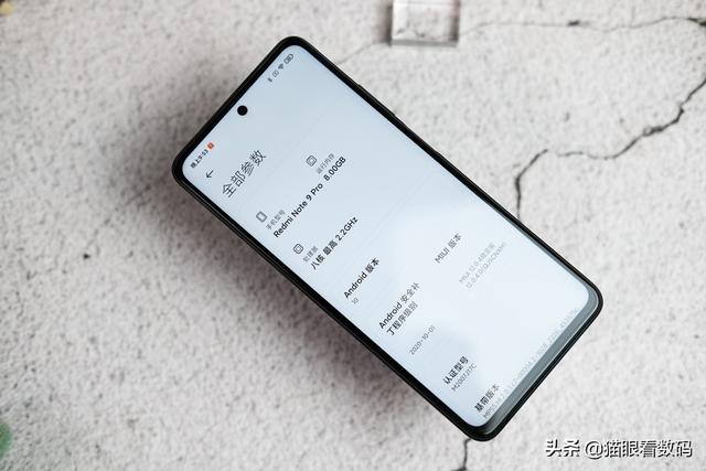 红米荣耀iQOO三机对决,1500元档选哪台？