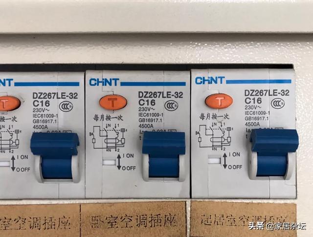 头条问答 新安装空调 一插电源就跳闸 把零线拔掉就不跳闸了 什么原因 该怎么解决呢 51个回答