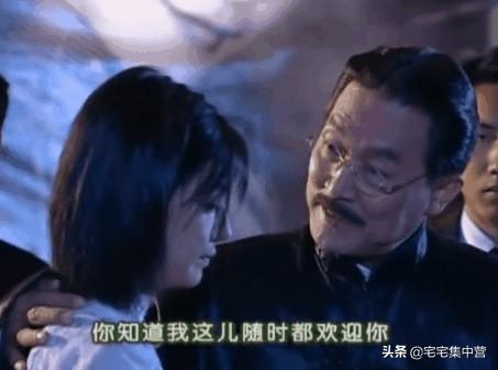 情深深雨蒙蒙方瑜:《情深深雨蒙蒙》如萍、方瑜同样都是富家女，为何差距如此大