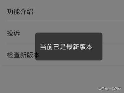 微信<a href=https://maguai.com/list/256-0-0.html target=_blank class=infotextkey><a href=https://maguai.com/list/256-0-0.html target=_blank class=infotextkey>朋友圈</a></a>评论:如何对待微信<a href=https://maguai.com/list/256-0-0.html target=_blank class=infotextkey><a href=https://maguai.com/list/256-0-0.html target=_blank class=infotextkey>朋友圈</a></a>评论了却不回复的朋友？(<a href=https://maguai.com/list/256-0-0.html target=_blank class=infotextkey><a href=https://maguai.com/list/256-0-0.html target=_blank class=infotextkey>朋友圈</a></a>不回复评论的人)