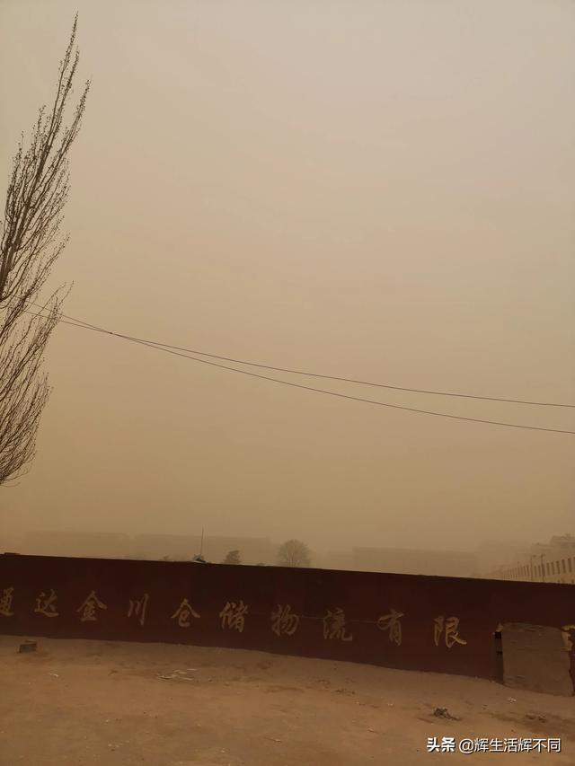 北京沙尘暴原因:北京沙尘暴的“罪魁祸首”，为什么是西方国家？