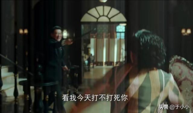 沈柏年:《局中人》沈放为何厌恶父亲沈柏年又因何不愿承认与姚碧君的婚约