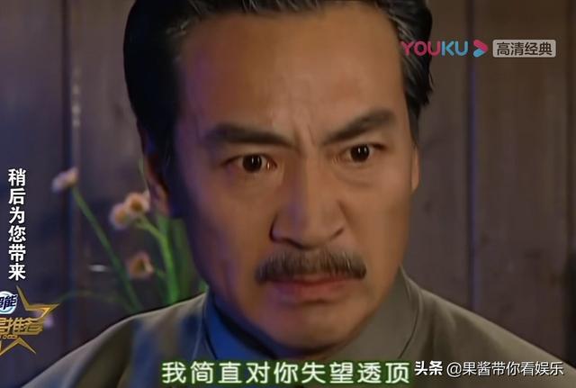 陆振华:《情深深雨蒙蒙》里陆振华为何偏爱嚣张跋扈的王雪琴？