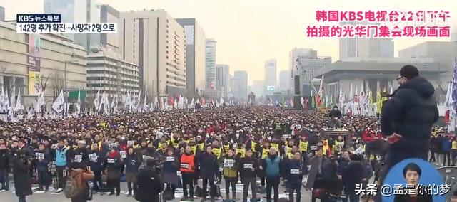 介助犬的遗言那个麽:如何看待韩国首尔市长于7月9日下午留下遗言并失联？