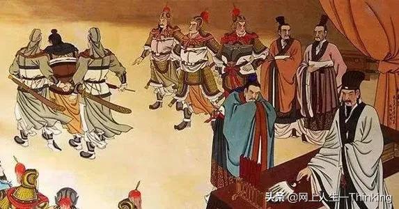 糜芳傅士仁:关羽败走麦城，刘备惨败夷陵和马谡错失街亭，哪个对蜀汉最致命