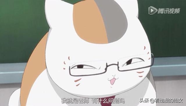 头条问答 夏目友人帐 中斑的实力到哪种程度 很多时候斑都没有现出真身就能战胜很多妖怪 3个回答