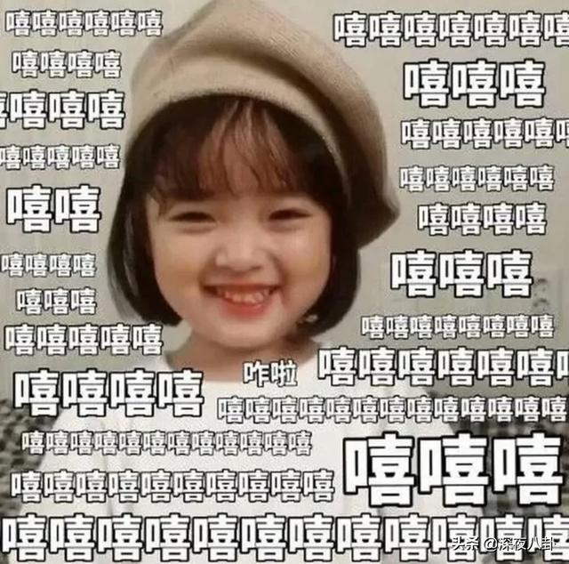 沈腾个人资料简介及:人民日报、环球时报相继点名称赞沈腾，你怎么看