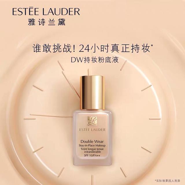 学化妆需要买什么,初次学化妆需要买什么化妆品呢？