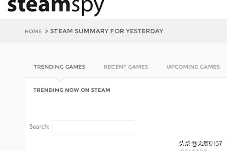 steam在线人数,steam游戏销量怎么查？
