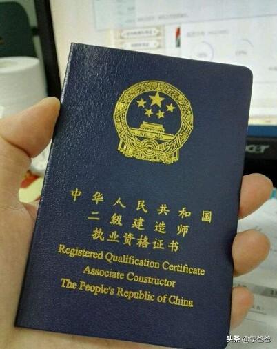 2021年二级建造师考试科目有变化吗？