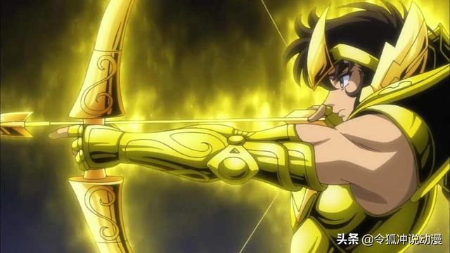 圣斗士星矢中射手座的黄金之箭为什么比十二件天秤座武器更高一筹