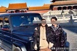 故宫奔驰女事件？