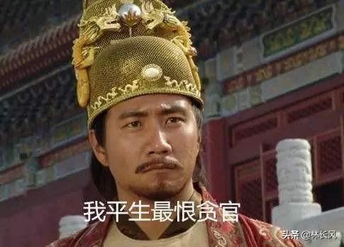 洪武四大案:明初的郭桓案是怎么一回事，郭桓为什么要贪污？