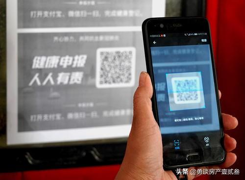 郑州郭伟鹏老婆:郑州官方通报郭伟鹏的治疗情况，对此你有什么想说的？