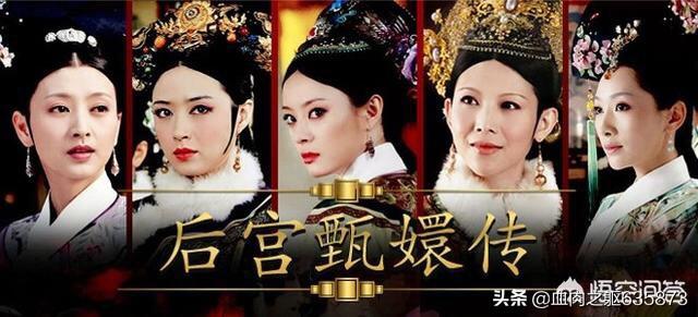 当今中国娱乐圈,演技排名前三的女明星,你觉得都是谁？为什么？