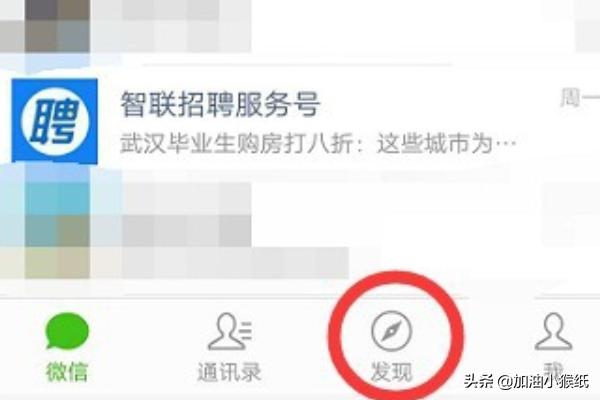 微信如何导航对方:如果不用微信共享，怎样能找到对方的位置？