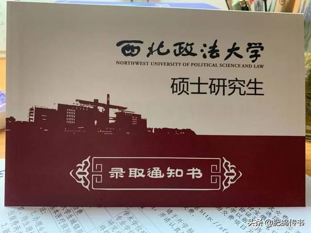 华东师范大学研究生招生信息网;华东师范大学研究生招生专业